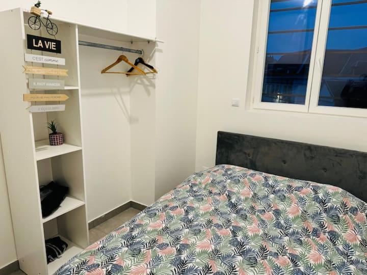 Cosy - Hyper Centre * Valenciennes